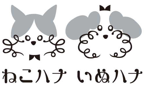 宮城県仙台市の優良犬猫ブリーダー松原弘美 ねこハナいぬハナ